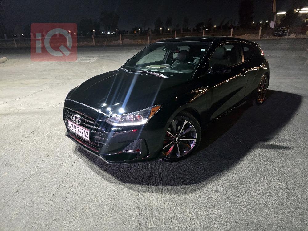 هیوندای ڤیلۆستەر